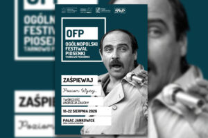 OFP Pałac Jankowice 2026
